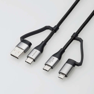 ELECOM 4in1USBケーブル 長さ2.0m ブラック 4in1USBケーブル 長さ2.0m ブラック MPA-AMBCC20BK