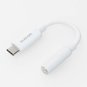 ELECOM 音声変換ケーブル シリコンメッシュタイプ TypeC-φ3.5mmステレオミニジャック DAC搭載 ハイレゾ対応 ホワイト 音声変換ケーブル シリコンメッシュタイプ TypeC-φ3.5mmステレオミニジャック DAC搭載 ハイレゾ対応 ホワイト MPA-C35DSMWH