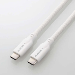 ELECOM USBケーブル シリコンメッシュタイプ TypeC-TypeC USB10Gbps 最大100W・PD対応 長さ1.0m ホワイト USBケーブル シリコンメッシュタイプ TypeC-TypeC USB10Gbps 最大100W・PD対応 長さ1.0m ホワイト MPA-CC1GSM10WH