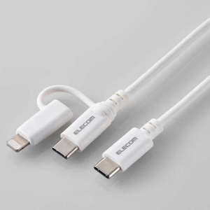 ELECOM 2in1USBケーブル TypeC+Lightning PD対応 長さ1.0m ホワイト 2in1USBケーブル TypeC+Lightning PD対応 長さ1.0m ホワイト MPA-CCLAD10WH