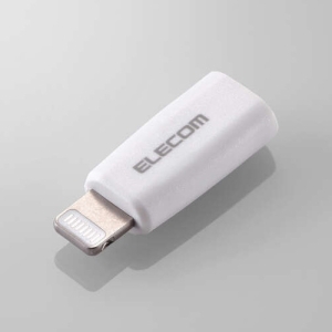 ELECOM 変換アダプタ TypeC-Lightning PD対応 ホワイト 変換アダプタ TypeC-Lightning PD対応 ホワイト MPA-CFLMWH