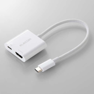 ELECOM 映像変換アダプタ TypeC-HDMI 給電ポート付 PD・60Hz対応 長さ0.15m ホワイト 映像変換アダプタ TypeC-HDMI 給電ポート付 PD・60Hz対応 長さ0.15m ホワイト MPA-CHDMIPDSMWH
