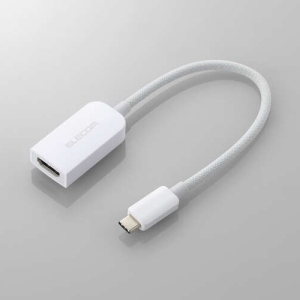 ELECOM 映像変換アダプタ シリコンメッシュタイプ TypeC-HDMI 60Hz対応 長さ0.15m 映像変換アダプタ シリコンメッシュタイプ TypeC-HDMI 60Hz対応 長さ0.15m MPA-CHDMIQSMWH