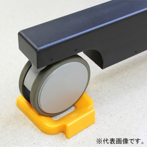 ELECOM 【受注生産品】キャスターホルダー ME-5200E用 MS-CH02