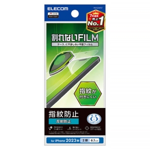ELECOM 液晶保護フィルム iPhone15用 指紋防止 反射防止 液晶保護フィルム iPhone15用 指紋防止 反射防止 PM-A23AFLF