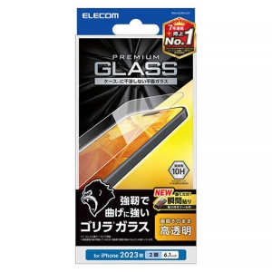 ELECOM 液晶保護ガラスフィルム iPhone15用 ゴリラガラス0.21mm 高透明 液晶保護ガラスフィルム iPhone15用 ゴリラガラス0.21mm 高透明 PM-A23AFLGO
