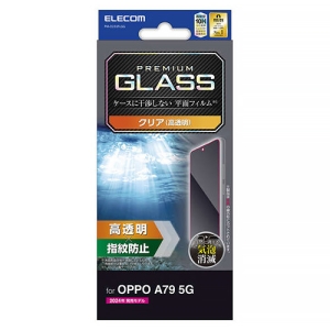 ELECOM 液晶保護ガラスフィルム OPPO A79 5G用 高透明 液晶保護ガラスフィルム OPPO A79 5G用 高透明 PM-O233FLGG