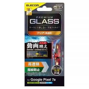 ELECOM 液晶保護ガラスフィルム Google Pixel7a用 動画映え 高透明 液晶保護ガラスフィルム Google Pixel7a用 動画映え 高透明 PM-P231FLGAR