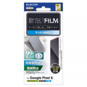 ELECOM 液晶保護フィルム Google Pixel8用 指紋防止 反射防止 液晶保護フィルム Google Pixel8用 指紋防止 反射防止 PM-P233FLF