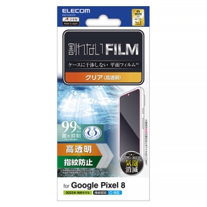 ELECOM 液晶保護フィルム Google Pixel8用 指紋防止 高透明 液晶保護フィルム Google Pixel8用 指紋防止 高透明 PM-P233FLFG