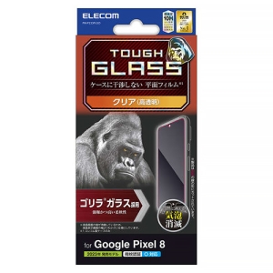 ELECOM 液晶保護ガラスフィルム Google Pixel8用 ゴリラガラス0.21mm 液晶保護ガラスフィルム Google Pixel8用 ゴリラガラス0.21mm PM-P233FLGO