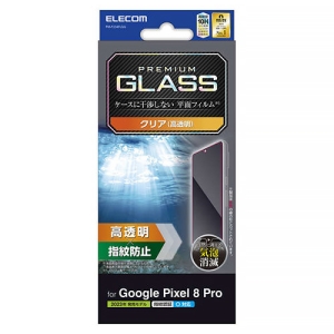 ELECOM カメラレンズ保護ガラスフィルム Google Pixel8Pro用 高透明 カメラレンズ保護ガラスフィルム Google Pixel8Pro用 高透明 PM-P234FLGG