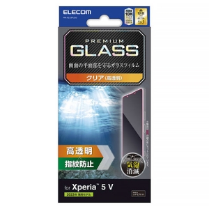 ELECOM カメラレンズ保護カバー 《&me》 iPhone15Pro・15ProMax用 ガラスタイプ パレットカラー・ブルー カメラレンズ保護カバー 《&me》 iPhone15Pro・15ProMax用 ガラスタイプ パレットカラー・ブルー PM-X233FLGG