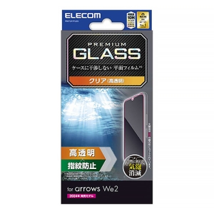 ELECOM 液晶保護ガラスフィルム arrows We2用 高透明 PM-F241FLGG