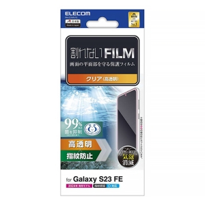 ELECOM 液晶保護フィルム Galaxy S23 FE用 指紋防止 高透明 液晶保護フィルム Galaxy S23 FE用 指紋防止 高透明 PM-G236FLFG