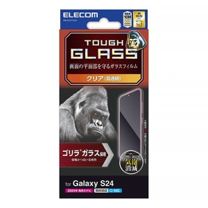 ELECOM 液晶保護ガラスフィルム Galaxy S24用 ゴリラガラス0.21mm 高透明 液晶保護ガラスフィルム Galaxy S24用 ゴリラガラス0.21mm 高透明 PM-G241FLGO