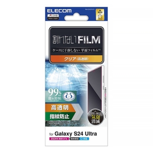 ELECOM 液晶保護フィルム Galaxy S24 Ultra用 指紋防止 高透明 液晶保護フィルム Galaxy S24 Ultra用 指紋防止 高透明 PM-G242FLFG