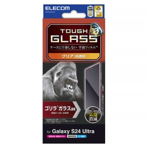 ELECOM 液晶保護ガラスフィルム Galaxy S24用 ゴリラガラス0.21mm 高透明 液晶保護ガラスフィルム Galaxy S24用 ゴリラガラス0.21mm 高透明 PM-G242FLGO