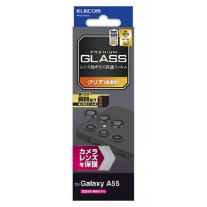 ELECOM カメラレンズ保護フィルム Galaxy A55 5G用 カメラレンズ保護フィルム Galaxy A55 5G用 PM-G243FLLG