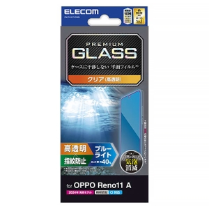 ELECOM 液晶保護ガラスフィルム OPPO Reno11A用 高透明 ブルーライトカット 液晶保護ガラスフィルム OPPO Reno11A用 高透明 ブルーライトカット PM-O241FLGGBL
