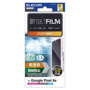 ELECOM 液晶保護フィルム Google Pixel8a用 指紋防止 高透明 液晶保護フィルム Google Pixel8a用 指紋防止 高透明 PM-P241FLFG