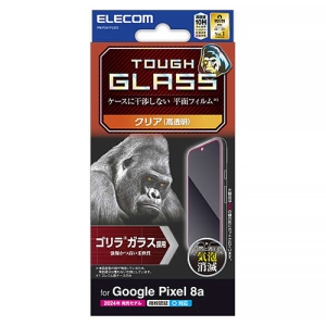 ELECOM 液晶保護ガラスフィルム Google Pixel8a用 ゴリラガラス0.21mm 高透明 液晶保護ガラスフィルム Google Pixel8a用 ゴリラガラス0.21mm 高透明 PM-P241FLGO