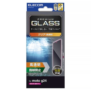 ELECOM 液晶保護ガラスフィルム moto g24用 高透明 液晶保護ガラスフィルム moto g24用 高透明 PM-R241FLGG