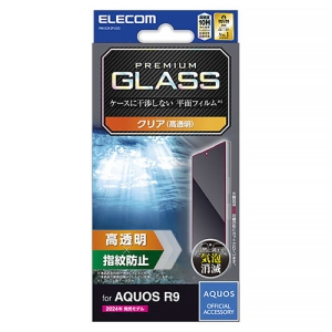 ELECOM 液晶保護ガラスフィルム AQUOS R9用 高透明 液晶保護ガラスフィルム AQUOS R9用 高透明 PM-S242FLGG