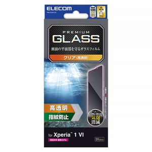 ELECOM 液晶保護ガラスフィルム Xperia1&#8549;用 高透明 液晶保護ガラスフィルム Xperia1&#8549;用 高透明 PM-X242FLGG