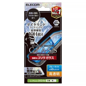 ELECOM 液晶保護ガラスフィルム iPhone16・15用 ゴリラガラス0.21mm ダイヤモンドコーティング 高透明 ブルーライトカット PM-A24AFLGDCOBL