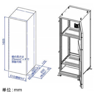 ELECOM まもる君スタンダード L 1枚扉 天井クーラー200V まもる君スタンダード L 1枚扉 天井クーラー200V PS-171TC-02 画像5