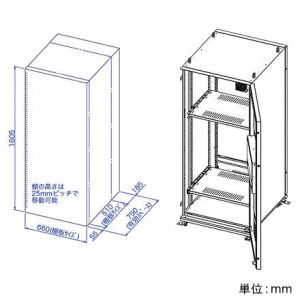 ELECOM まもる君ワイド L 1枚扉 ファン まもる君ワイド L 1枚扉 ファン PW-171F 画像5