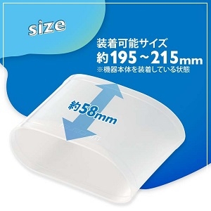 ELECOM シリコンリストバンド スマートウォッチ用 Lサイズ 2個入 シリコンリストバンド スマートウォッチ用 Lサイズ 2個入 SW-WBDSCLCR 画像3
