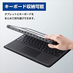ELECOM ハイブリッドケース Surface Pro9用 衝撃吸収 スタンド&キーボード対応 フラップ付 ハイブリッドケース Surface Pro9用 衝撃吸収 スタンド&キーボード対応 フラップ付 TB-MSP9HVCKFBK 画像2