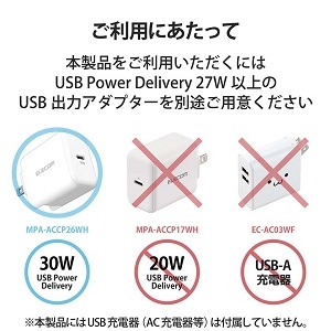 ELECOM 3in1マグネットワイヤレス充電スタンド(7.5W+5W+Apple Watch) 3in1マグネットワイヤレス充電スタンド(7.5W+5W+Apple Watch) W-MS06BK 画像5
