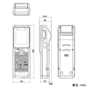 ELECOM 【受注生産品】コンパクトハンディターミナル 【受注生産品】コンパクトハンディターミナル XF10PH5000 画像2