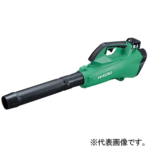 HiKOKI コードレスブロワ 36V セット品 マルチボルトシリーズ ブラシレスモーター 風量切替機能搭載 電池パック2個付 コードレスブロワ 36V セット品 マルチボルトシリーズ ブラシレスモーター 風量切替機能搭載 電池パック2個付 RB36DA(2XPZ)