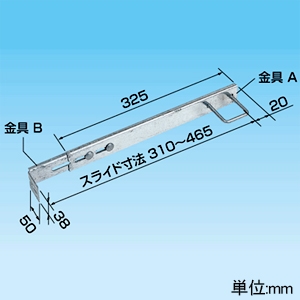 オーケー器材 つかみ金具 ≪PAキーパー≫ 溶融亜鉛メッキ仕上げ 角パイプシリーズ用 1セット2個入 つかみ金具 ≪PAキーパー≫ 溶融亜鉛メッキ仕上げ 角パイプシリーズ用 1セット2個入 K-KP1G