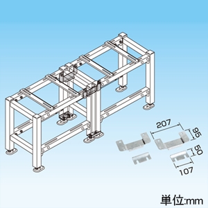 オーケー器材 連結設置金具 ≪PAキーパー≫ 溶融亜鉛メッキ仕上げ 連結設置金具 ≪PAキーパー≫ 溶融亜鉛メッキ仕上げ K-KP7G