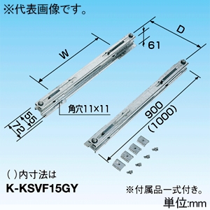 オーケー器材 防振フレーム ≪PAキーパー≫ 溶融亜鉛メッキ仕上げ 最大積載質量100kg 防振フレーム ≪PAキーパー≫ 溶融亜鉛メッキ仕上げ 最大積載質量100kg K-KSVF10GY