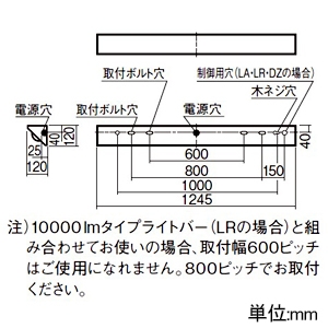 パナソニック 一体型LEDベースライト ≪iDシリーズ≫ 40形 直付型 コーナーライト 一般タイプ 3200lm 連続調光型調光タイプ(ライコン別売) 白色 一体型LEDベースライト ≪iDシリーズ≫ 40形 直付型 コーナーライト 一般タイプ 3200lm 連続調光型調光タイプ(ライコン別売) 白色 XFX430CEWLA9 画像2