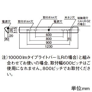 パナソニック 【受注生産品】一体型LEDベースライト ≪iDシリーズ≫ 40形 直付型 ウォールウォッシャ 一般タイプ 4000lm 連続調光型調光タイプ(ウィズリモ用送信器別売) 白色 【受注生産品】一体型LEDベースライト ≪iDシリーズ≫ 40形 直付型 ウォールウォッシャ 一般タイプ 4000lm 連続調光型調光タイプ(ウィズリモ用送信器別売) 白色 XFX440WEWRC9 画像2