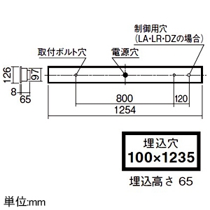 パナソニック 一体型LEDベースライト ≪iDシリーズ≫ 40形 埋込型 下面開放型 W100 コンフォート15タイプ 一般タイプ 10000lm 非調光タイプ 昼白色 一体型LEDベースライト ≪iDシリーズ≫ 40形 埋込型 下面開放型 W100 コンフォート15タイプ 一般タイプ 10000lm 非調光タイプ 昼白色 XFX400MENLE9 画像2