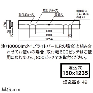 パナソニック 【受注生産品】一体型LEDベースライト ≪iDシリーズ≫ 40形 埋込型 下面開放型 W150 一般タイプ 3200lm 連続調光型調光タイプ(ウィズリモ用送信器別売) 電球色 【受注生産品】一体型LEDベースライト ≪iDシリーズ≫ 40形 埋込型 下面開放型 W150 一般タイプ 3200lm 連続調光型調光タイプ(ウィズリモ用送信器別売) 電球色 XFX430PELRC9 画像2