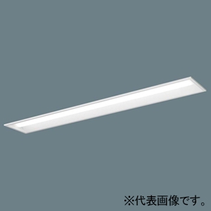 パナソニック 【受注生産品】一体型LEDベースライト ≪iDシリーズ≫ 40形 埋込型 下面開放型 W190 一般タイプ 3200lm 連続調光型調光タイプ(ウィズリモ用送信器別売) 温白色 【受注生産品】一体型LEDベースライト ≪iDシリーズ≫ 40形 埋込型 下面開放型 W190 一般タイプ 3200lm 連続調光型調光タイプ(ウィズリモ用送信器別売) 温白色 XFX430REVRC9
