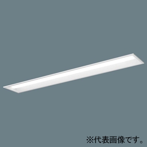 パナソニック 一体型LEDベースライト ≪iDシリーズ≫ リニューアル専用 40形 埋込型 下面開放型 W190 一般タイプ 5200lm 連続調光型調光タイプ(ライコン別売) 昼光色 XFX459REDLR9