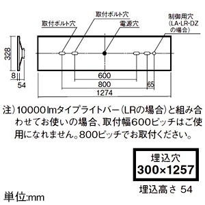 パナソニック 【受注生産品】一体型LEDベースライト ≪iDシリーズ≫ 40形 埋込型 下面開放型 W300 省エネタイプ 4000lm 連続調光型調光タイプ(ライコン別売) 温白色 【受注生産品】一体型LEDベースライト ≪iDシリーズ≫ 40形 埋込型 下面開放型 W300 省エネタイプ 4000lm 連続調光型調光タイプ(ライコン別売) 温白色 XFX440VHVLA9 画像2