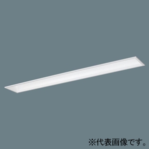 パナソニック 一体型LEDベースライト ≪iDシリーズ≫ 40形 埋込型 フリーコンフォート W150 基本灯具 省エネタイプ 3200lm 非調光タイプ 温白色 XFX430FHVLE9
