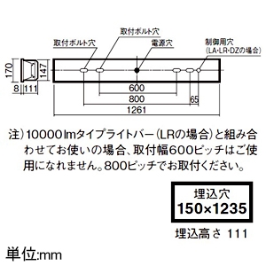 パナソニック 一体型LEDベースライト ≪iDシリーズ≫ 40形 埋込型 フリーコンフォート W150 基本灯具 一般タイプ 3200lm 連続調光型調光タイプ(ライコン別売) 昼光色 一体型LEDベースライト ≪iDシリーズ≫ 40形 埋込型 フリーコンフォート W150 基本灯具 一般タイプ 3200lm 連続調光型調光タイプ(ライコン別売) 昼光色 XFX430FEDLA9 画像2
