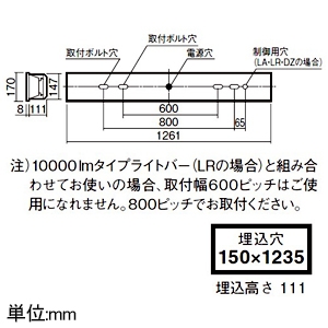 パナソニック 一体型LEDベースライト ≪iDシリーズ≫ 40形 埋込型 マルチコンフォート15タイプ フリーコンフォート W150 一般タイプ 2000lm 非調光タイプ 昼白色 一体型LEDベースライト ≪iDシリーズ≫ 40形 埋込型 マルチコンフォート15タイプ フリーコンフォート W150 一般タイプ 2000lm 非調光タイプ 昼白色 XFX415FENLE9 画像2